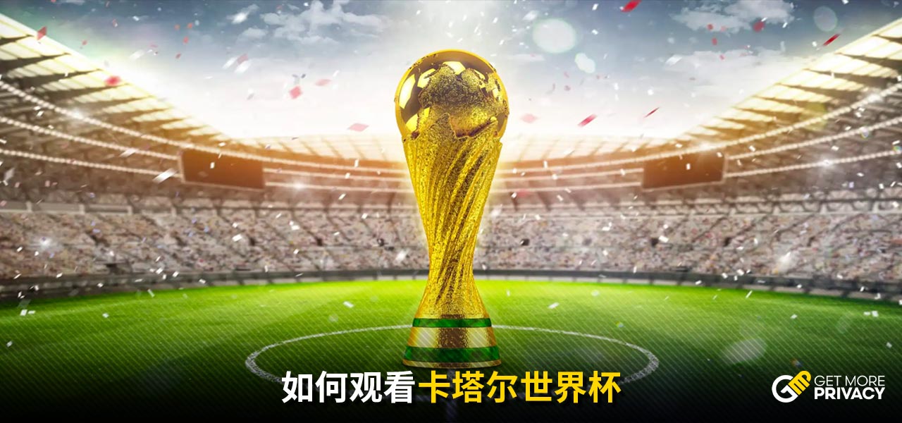 配合边锋的